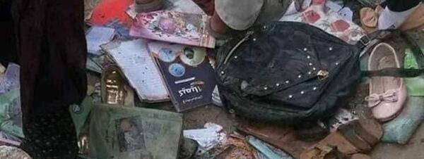 عکس کابل برچی