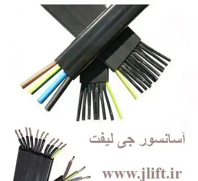 عکس تراول کابل آسانسور
