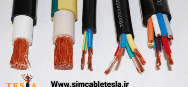 عکس انواع کابل برق