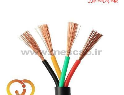 عکس انواع کابل برق