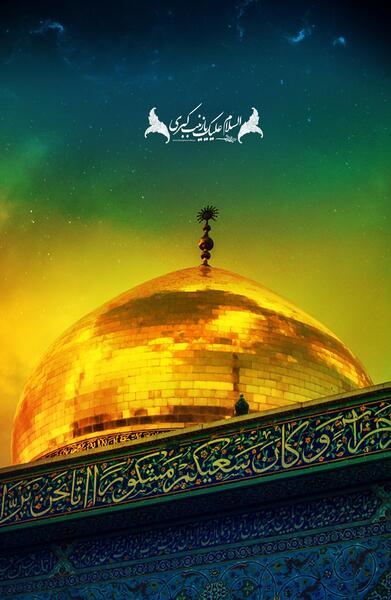 عکس پروفایل کربلا در کربلا میماند اگر زینب نبود