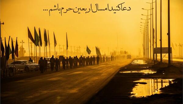 عکس پروفایل کربلا در کربلا میماند اگر زینب نبود