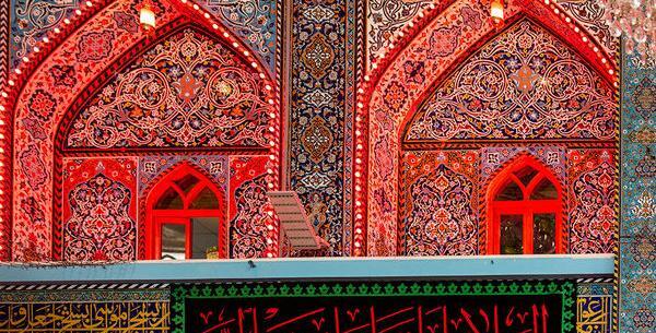 عکس پینترستی کربلا