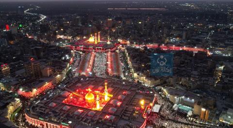 عکس پینترستی کربلا