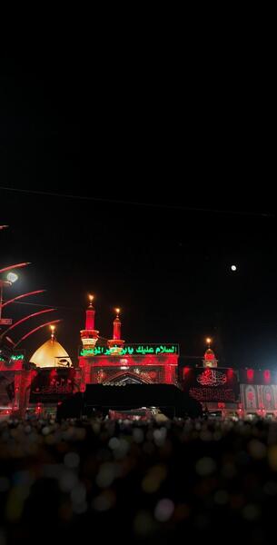 عکس پینترستی کربلا