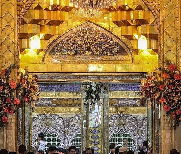 عکس نوشته خداحافظی با کربلا