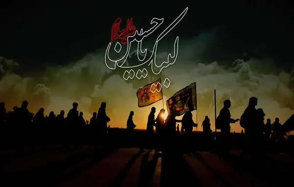 عکس اینستاگرامی کربلا