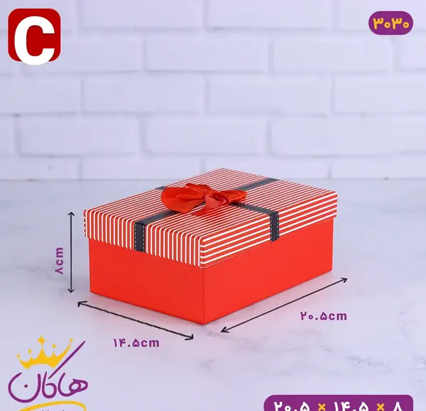 عکس جعبه هدیه کارتونی