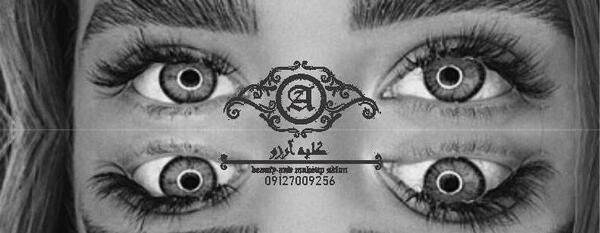 عکس کارتونی لیفت مژه و ابرو