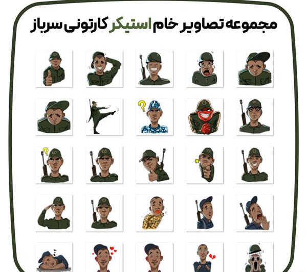 عکس کارتونی سربازی