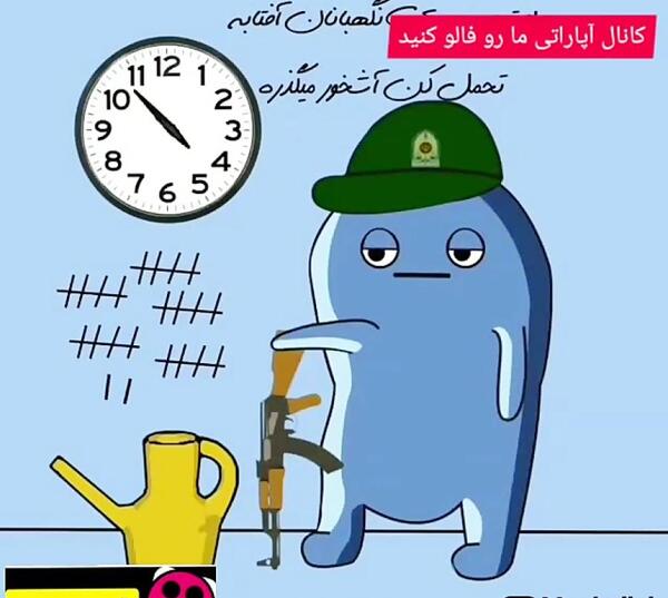 عکس کارتونی سربازی