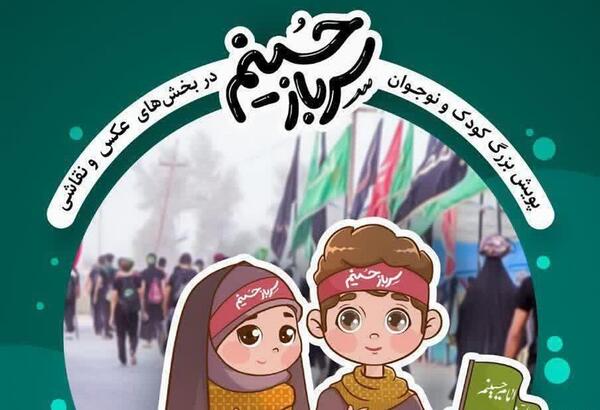 عکس نقاشی سرباز کارتونی