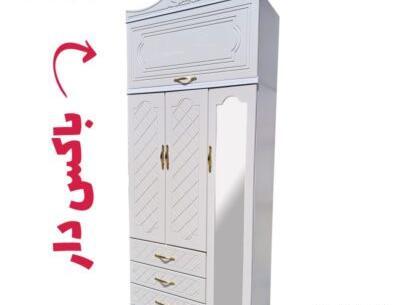 عکس جالباسی کارتونی