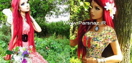 عکس دختر آرایشی کارتونی