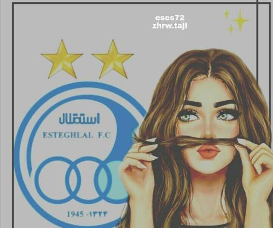 عکس دختر استقلالی کارتونی