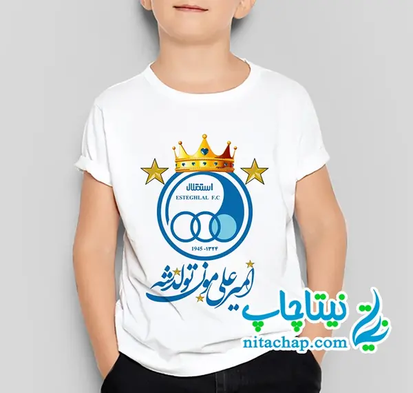 عکس دختر استقلالی کارتونی