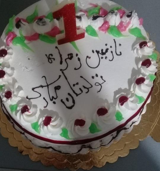 عکس کیک تولد دخترانه 19 سالگی