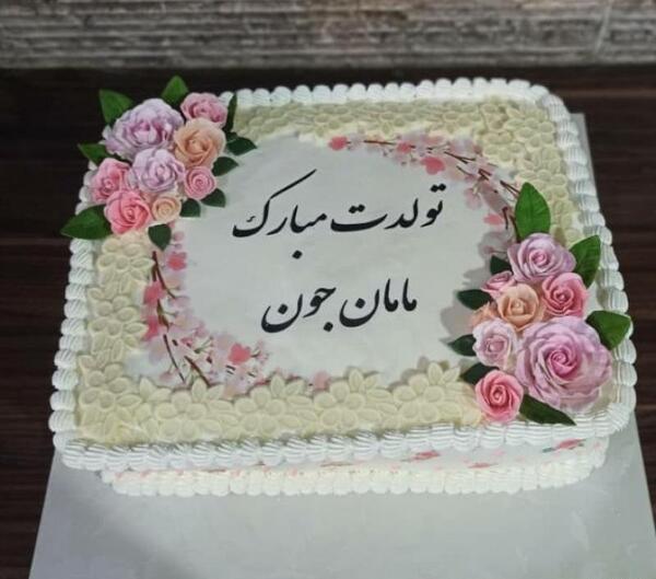 عکس کیک تولد پسرانه ساده و شیک مستطیلی
