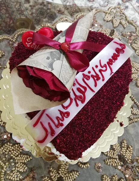 عکس کیک تولد مبارک همسر عزیزم