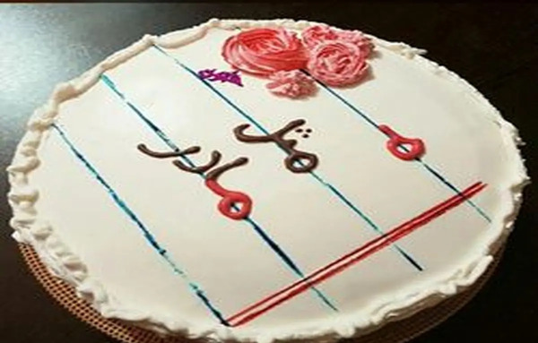 عکس کیک تولد مادرانه جدید