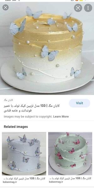 عکس کیک تولد کیوت ساده