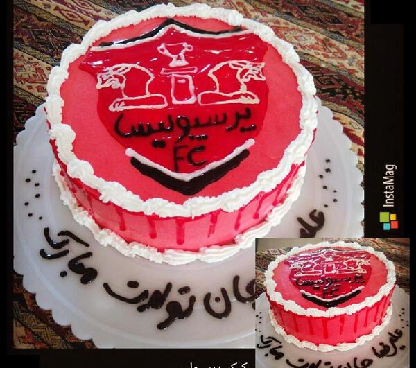 عکس کیک تولد با اسم آتنا