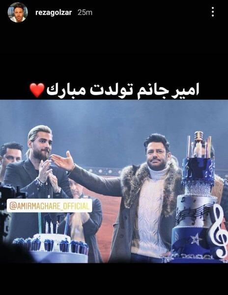 عکس رهام هادیان با کیک تولد