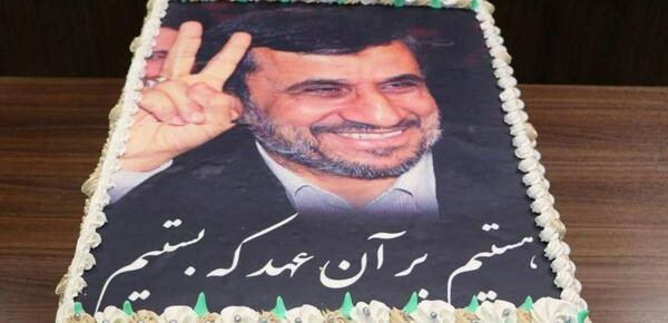 عکس چهره روی کیک تولد