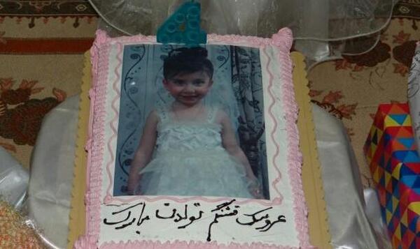 کیک تولد با عکس چهره کودک