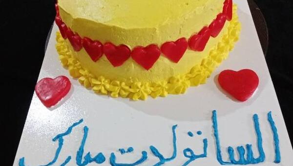 عکس کیک تولد الهام جان تولدت مبارک