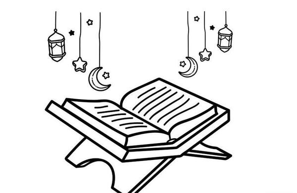 عکس قرآن کریم برای نقاشی