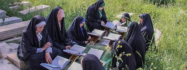 عکس صفحه ۳۴۹ قرآن کریم
