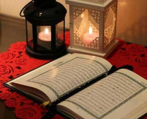 عکس تصاویر زیبا قرآن کریم