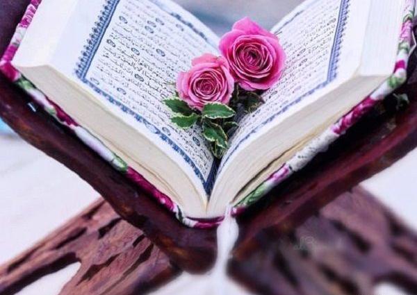 عکسهای زیبای قران کریم