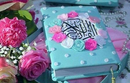 عکسهای زیبای قران کریم