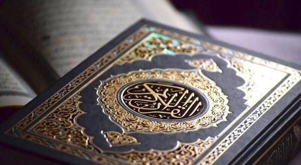 عکس ختم قرآن کریم