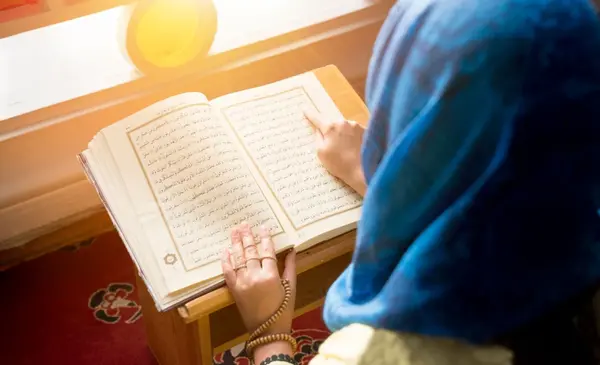 عکس ختم قرآن کریم