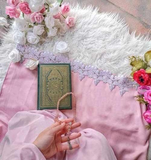 دانلود عکس گل قرآن کریم