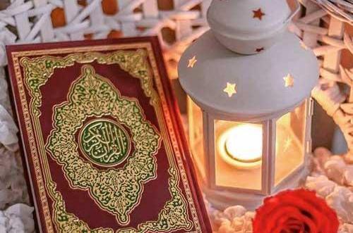 دانلود عکس گل قرآن کریم