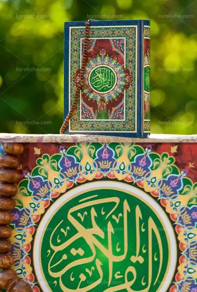 عکس قرآن کریم با تسبیح