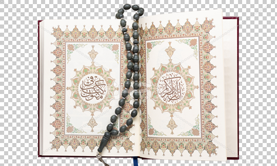 عکس قرآن کریم با تسبیح