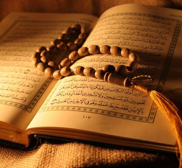 عکس قرآن کریم با تسبیح