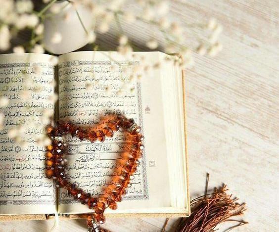 عکس قرآن کریم با تسبیح