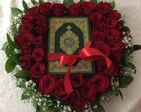 عکس پروفایل قرآن کریم دخترانه