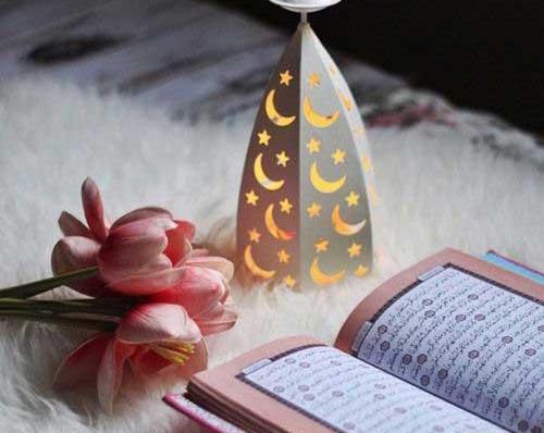 دانلود عکس پروفایل قرآن کریم