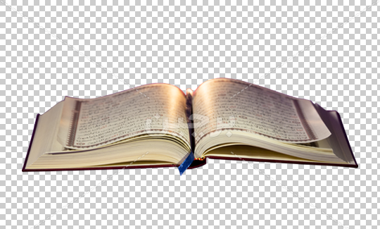 عکس قرآن کریم png