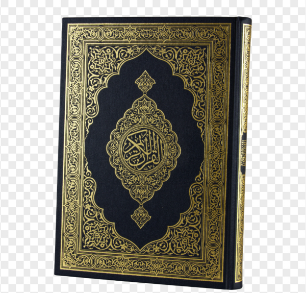 عکس قرآن کریم png