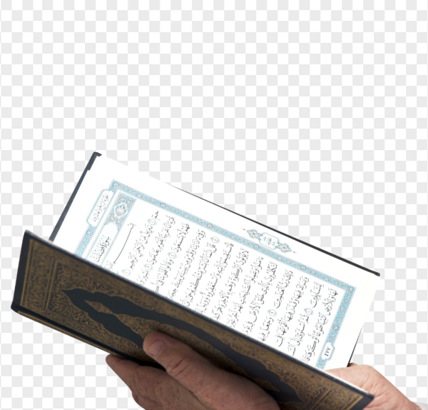 عکس قرآن کریم png