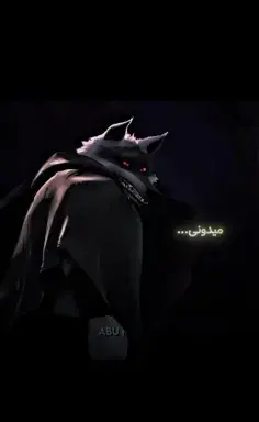 عکس مرگ در گربه چکمه پوش برای پروفایل