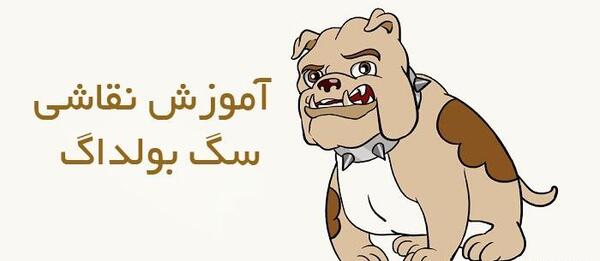 عکس نقاشی گربه خوابیده